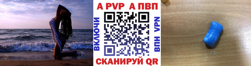 Купить МАРИХУАНА  Меф  КОКАИН  ГАШИШ  Ртищево