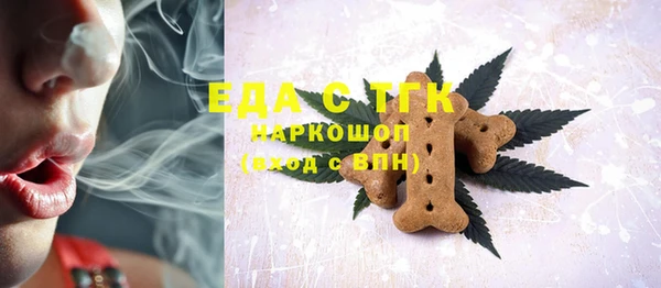 дурь Фурманов