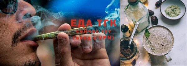 COCAINE Дмитриев