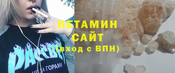 мяу мяу мука Хадыженск