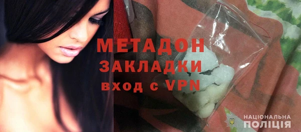 COCAINE Дмитриев