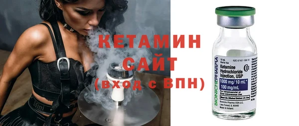 2c-b Ханты-Мансийск