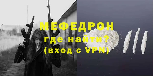 каннабис Елабуга
