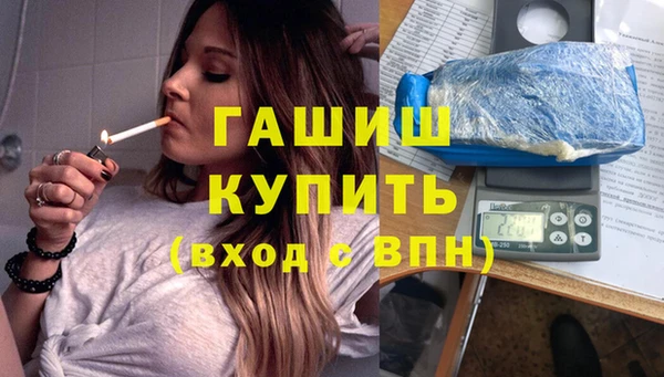 каннабис Елабуга