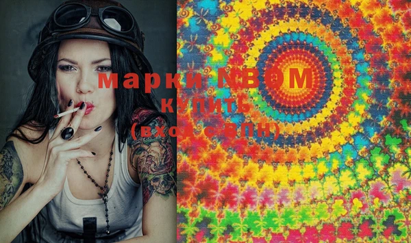 COCAINE Дмитриев