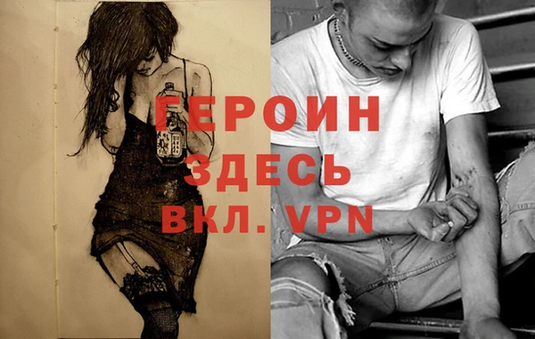 COCAINE Дмитриев