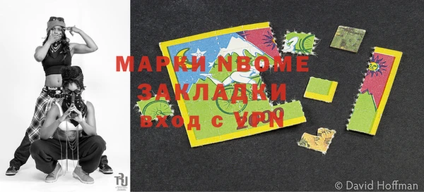 COCAINE Дмитриев