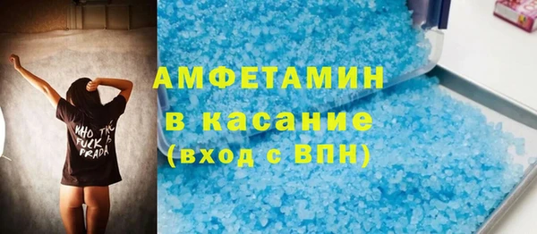 мяу мяу мука Хадыженск