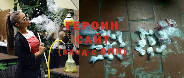 дурь Фурманов
