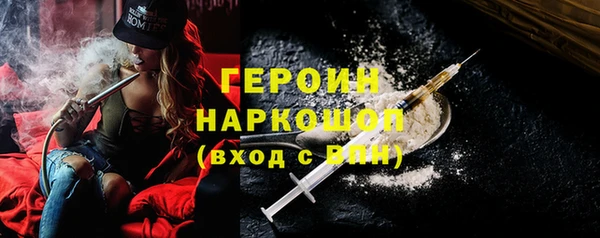 гашик Дмитровск