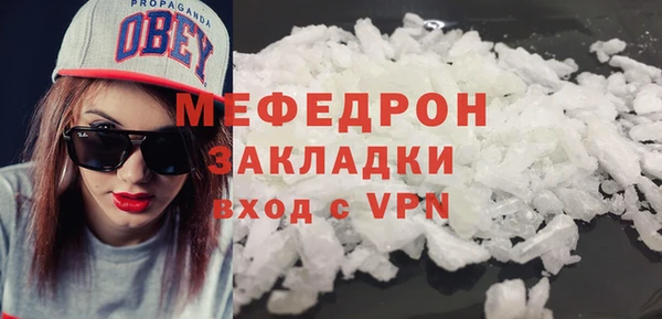 гашик Дмитровск
