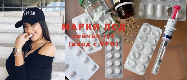 соль курить ск Дмитров
