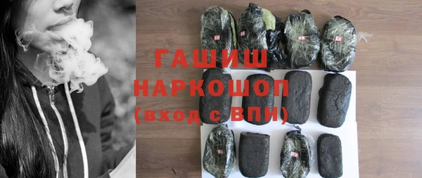 COCAINE Дмитриев