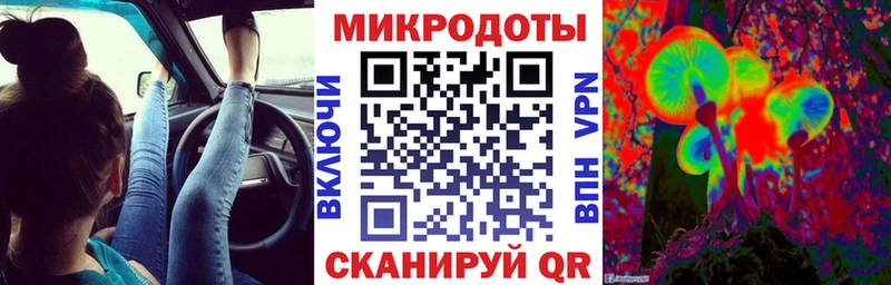 Галлюциногенные грибы Cubensis  Купить где  Ртищево 